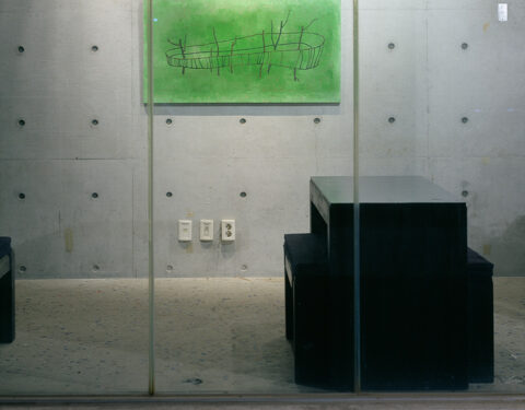 아트포럼리 문유진