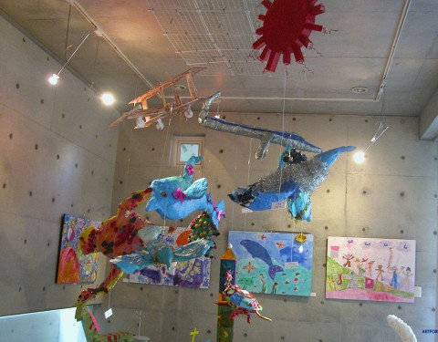 아터 〈나와 나〉 아터 〈나와 나〉