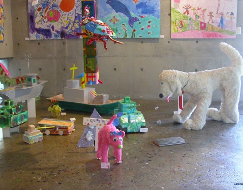 아터 〈나와 나〉 아터 〈나와 나〉