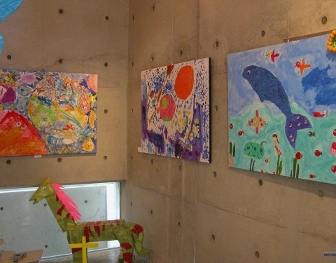 아터 〈나와 나〉 아터 〈나와 나〉