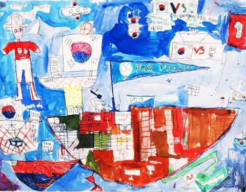 아터 〈비움전〉