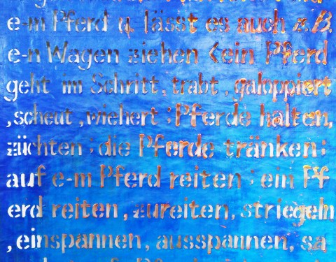 이능재 〈알렙 El Aleph〉