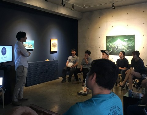 〈이종교배: 지역으로부터 정치〉