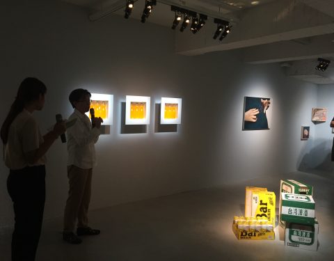 해외 이종교배 In Taipei