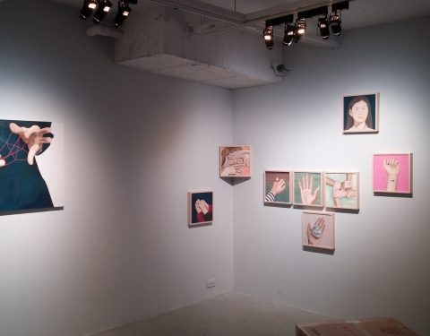 해외 이종교배 In Taipei