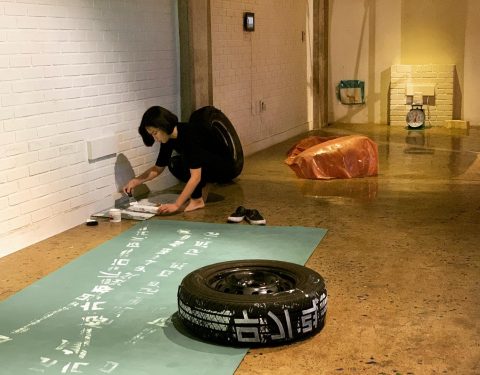 임수아 〈자악발전소〉 임수아 〈자악발전소〉