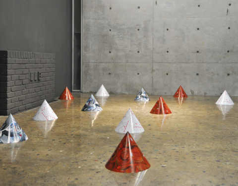 최상희 〈팔 수 있는 유산〉 최상희 〈팔 수 있는 유산〉